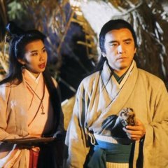 The Mystery of the Condor Hero Hong Kong Drama photo