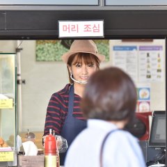 Albatross Korean TV Program(2017) photo