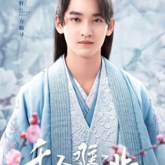 Decreed by Fate Chinese Drama photo