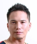 Ichihara Hayato Fotoğraf