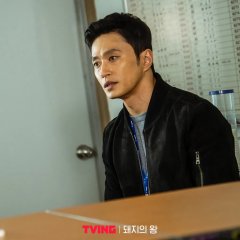 The King of Pigs Korean Drama photo