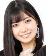 Kawana Rin