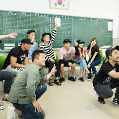 Flower Crew Korean TV Program photo