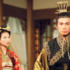 Where the Legend Begins Hong Kong Drama photo