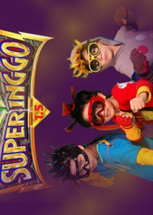 Super Inggo 1.5: Ang Bagong Bangis (2007) poster