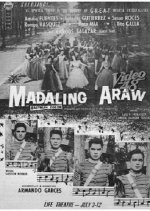 Just Before Dawn Philippines Movie(1958) photo