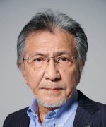 Oishi Goro Fotoğraf