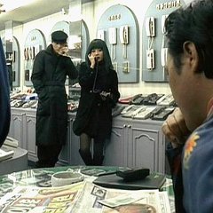 Holiday In Seoul Korean Movie(1997) photo