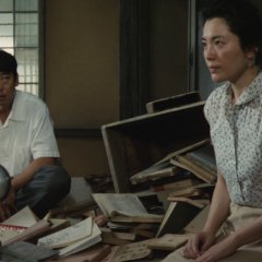 The Sting of Death Japanese Movie photo