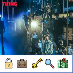 Treasure Hunt Korean TV Program(2022) photo