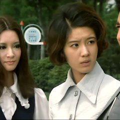 The Devil Is Calling Japanese Movie photo