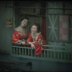 Hakuchi: The Innocent Japanese Movie photo