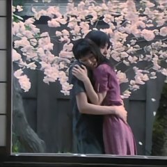 Hakuchi: The Innocent Japanese Movie photo