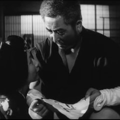 The Hateful Beast Japanese Movie photo