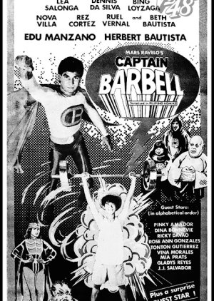 Captain Barbell (1986) poster