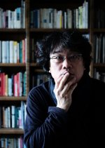 Yellow Door: Looking for Director Bong’s Unreleased Short Film Korean Movie photo