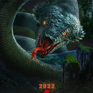 Snake 4 (2023)