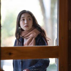 Flowing Towards You Japanese Movie photo