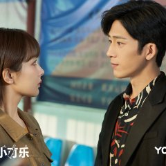 He Dun's Happiness Chinese Drama photo