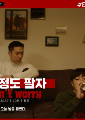 Don't Worry (2022) poster