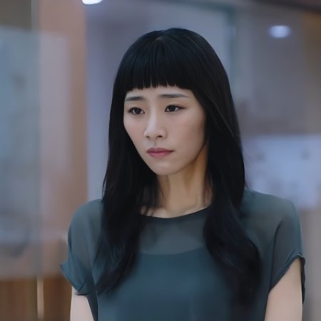Nina Wu (2019)