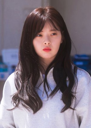 Choi So Yoon | Choi Ji Yoon | Cheer Up