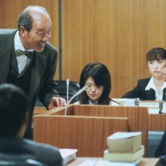 Bengoshi Igari Bunsuke 2 Japanese Drama photo