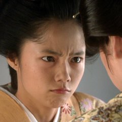 Atsu Hime Japanese Drama photo