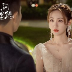 Fairy from the Painting Chinese Drama photo