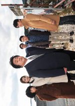 Makegumi Horitsu Jimusho Japanese Drama photo