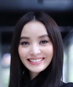 Organ Rasee Wacharapolmek