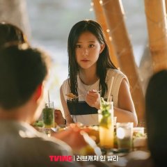 Love Catcher in Bali Korean TV Program photo