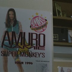 A Class to Remember Season 2: The Learning Circle Japanese Movie photo