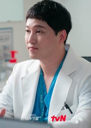 Yang Suk Hyung | Hospital Playlist
