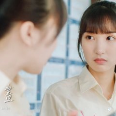 The Taste of Raw Onion Taiwanese Movie photo