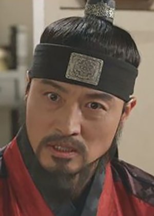 Jo Sa Wi | The King of Tears, Lee Bang Won