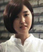 Lee Da Im