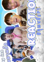 The Miracle of Teddy Bear: Reaction Thai Drama photo