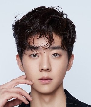 Kim Moo Joon está menos que emocionado de ver a Chae Jong Hyeop y