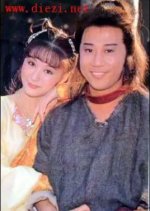 The Sword of Romance