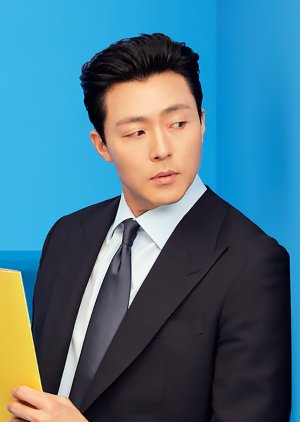 Lee Young Shin | Equipe de Limpeza