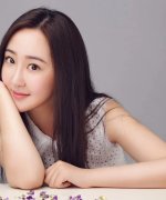 Yang Yun Qi