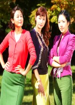 Three Wives Korean Drama photo
