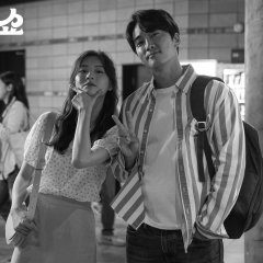 The Great Show Korean Drama photo