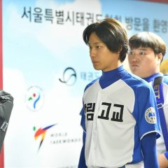 Drama Special Season 10: Scouting Report Korean Drama photo