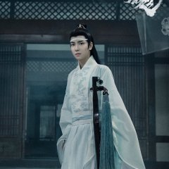 The Living Dead Chinese Movie photo