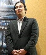 Hagishima Tetsuya