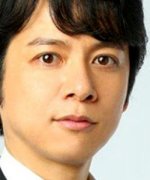 Sano Mizuki Fotoğraf