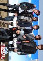 Idol Maknae Rebellion Korean TV Program photo