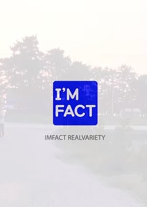 I'M FACT (2016) poster